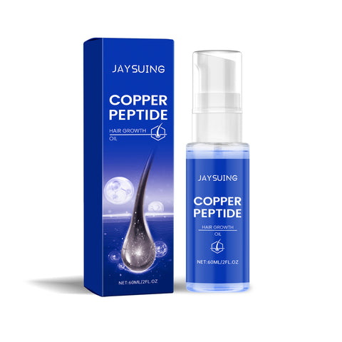 Jaysuing Copper Peptide Volumizing Hair Essential Oil Nourishes Hair Follicles And Care Hair Smooth And Glossy Moisturizing Essential Oil