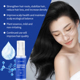 Jaysuing Copper Peptide Volumizing Hair Essential Oil Nourishes Hair Follicles And Care Hair Smooth And Glossy Moisturizing Essential Oil